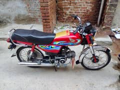 Honda CD 70 2024 Model