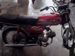 union star 2018 model  urgent sale