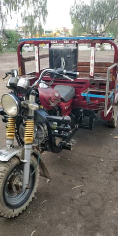classic lodar reksha  150 cc  sada lodar
