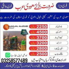 Saudi
