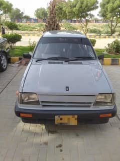 Japanese Khyber swift 1997