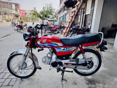 Honda 70 23//24 model 25 ka number