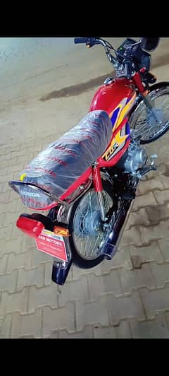 Honda Cd 70 25 model New bike