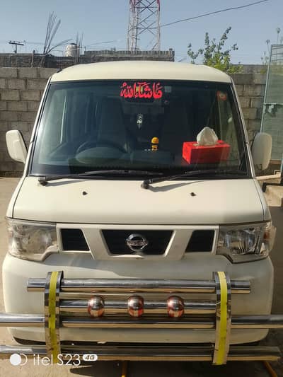 Nissan clipper 13