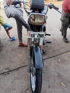 hi speed 70cc