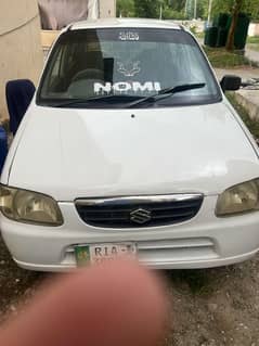 Suzuki alto