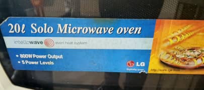 Oven Buhat Used Huwa Hai