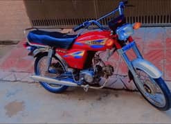 Total genuine bike lush condition phone 313/7731911