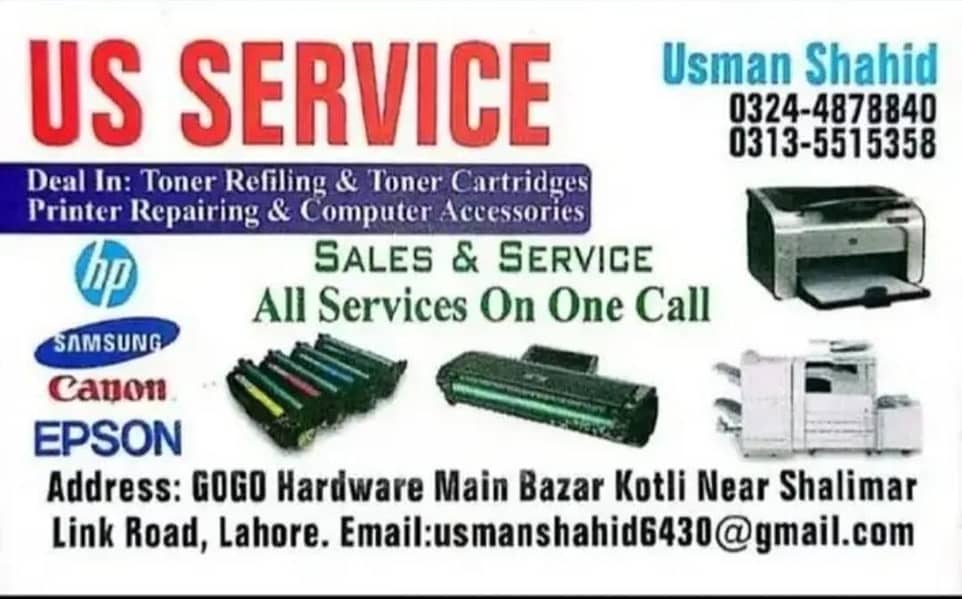US Printer Service's 0