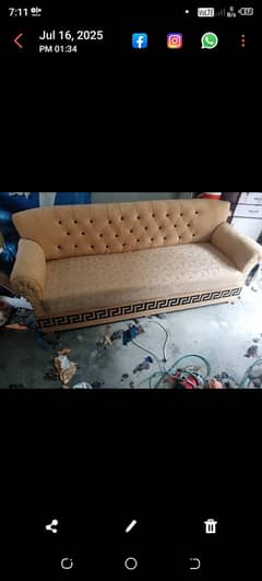 sofa