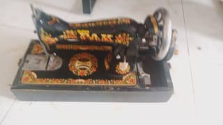 super pak