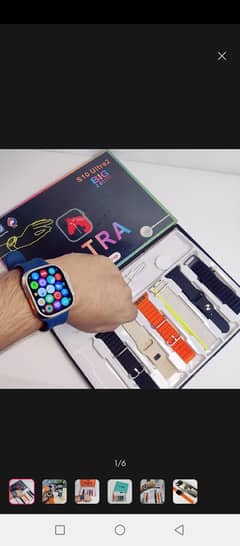 best watch