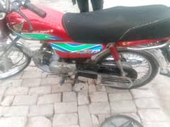 bicke