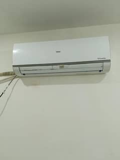 Haier inverter