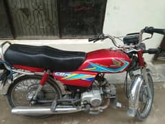 Honda 70