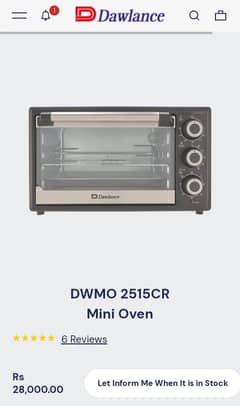 dawlnace