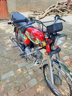 Honda cd 70
