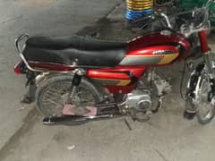 coundetion 10/10 condition all ok pack engine Applied for open later d