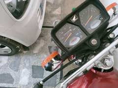 Honda 125 model 2023