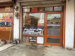 Main dor for sale all fram plus mirror