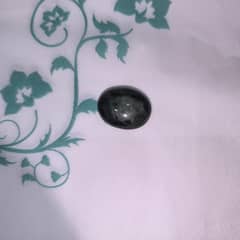 Rare Dark Green/Black Precious Gemstone