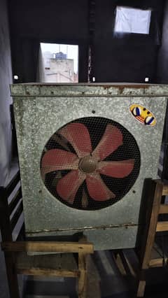 Lahori cooler