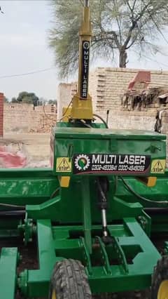 Multi