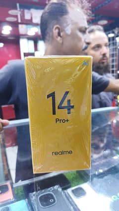 realme