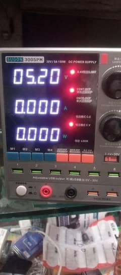 Sugon 3005PM Power Supply 2 month use