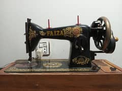 faiza