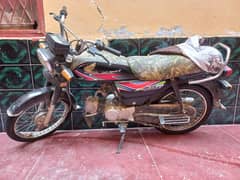 Honda CD 70 2018 Model Full Genuine