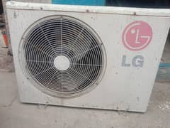 LG ka hai condition saaf hai Colling ok