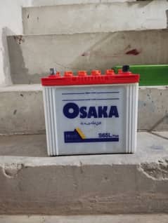 Osaka S65L 11Plate Battery 10/10