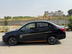 Proton Special Edition (Manual) – Late 2022 Model