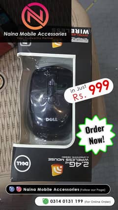 Dell Wireless Mouse