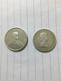 Antique