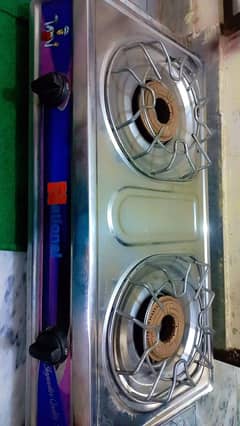 National Magnetic Stove for sale