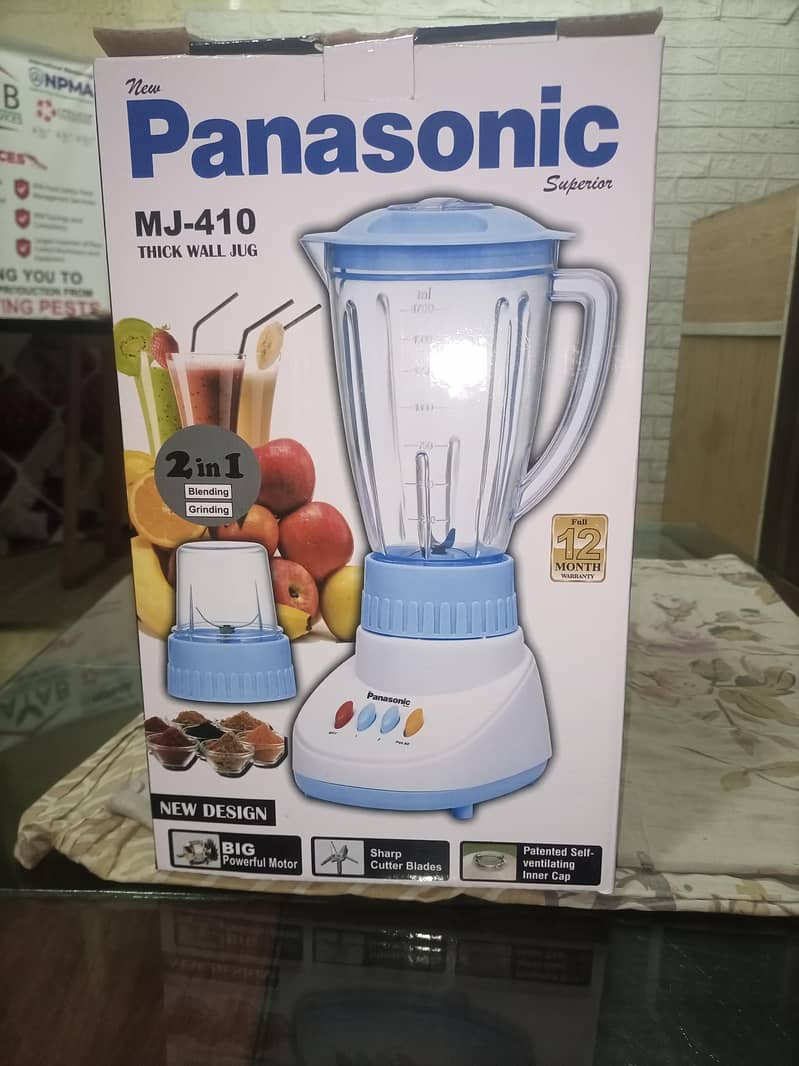New Panasonic 2 in 1 Multi functional Juicer, Blender Grinder Machine 0