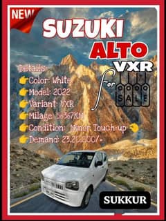 Suzuki Alto VXR