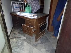 office