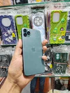 mobile complete name????