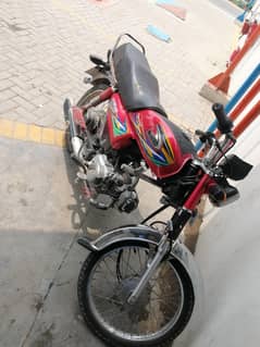United 21 model All Punjab no.
