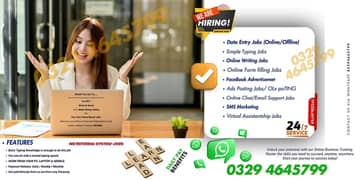 Find Your Dream Job Now.  Online jobs, data entry jobs, and form filli
