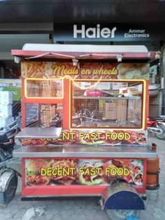 food wheel cart 16.5 liter frayer