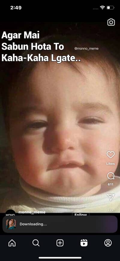 THSEEN AHMAD