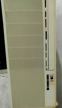 Beat the Heat! Slightly Used 110 AC Unit with Chilled Cooling