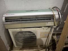 Sg ac for sale working perfect  only gas issue