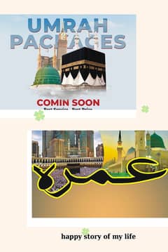 Travel Agent