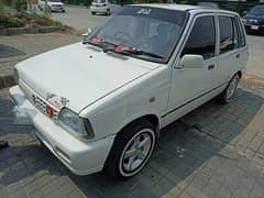 mehran Vxr b2b,, isld registration