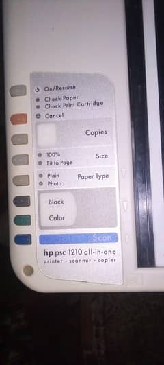 printer